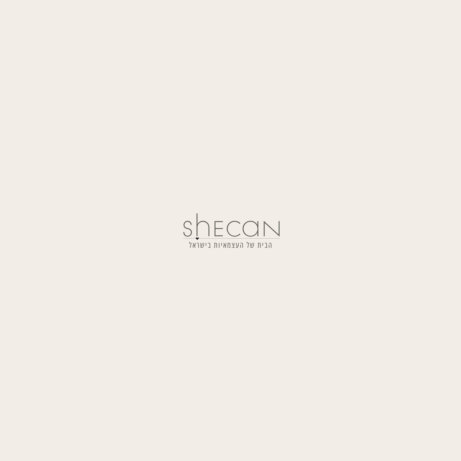 SHECAN עסקים